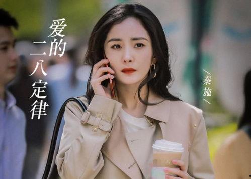 吃瓜娱乐圈许凯,瓜田里的娱乐圈明星 第3张 吃瓜娱乐圈许凯,瓜田里的娱乐圈明星 第3张